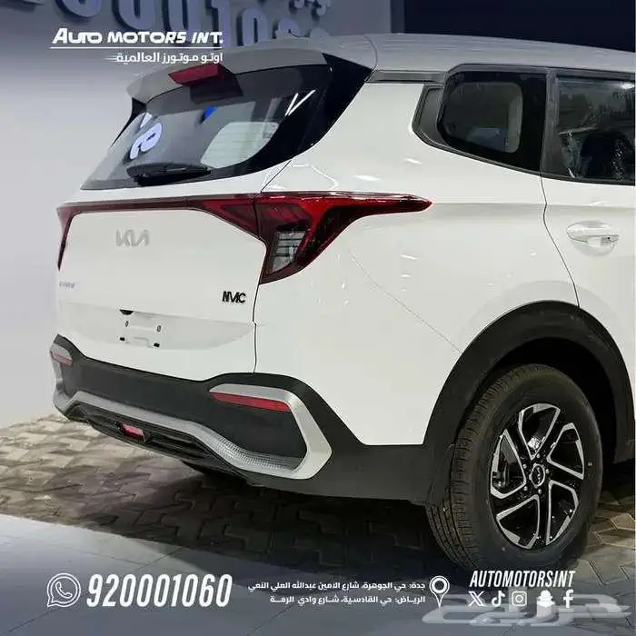 كيا كاينز GLS 2025 بأقل سعر من ( اوتو موتورز ) 5