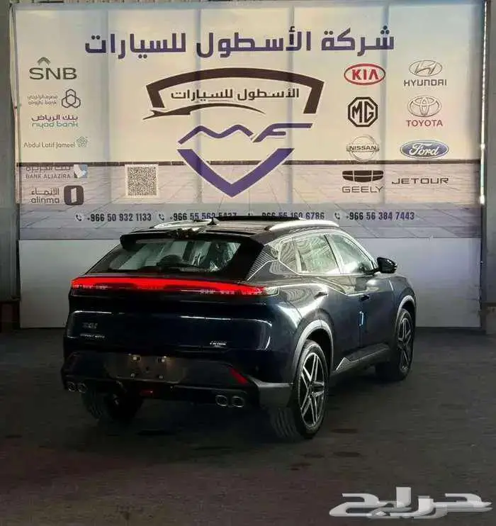 دونج فينج ميج فل كامل 2026 كاش وتمويل اقل الاسعار 1