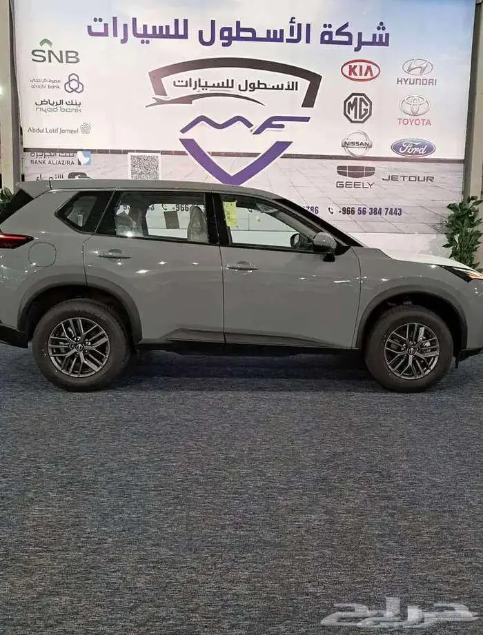 نيسان اكستريل استاندرد ونص فل 5و7مقاعد2025 عرووض 2