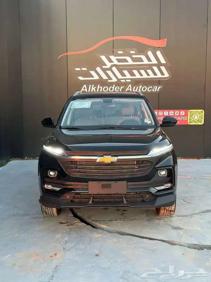 شيفوروليه كابتيفا استاندر موديل 2026 كاش او اقساط 0