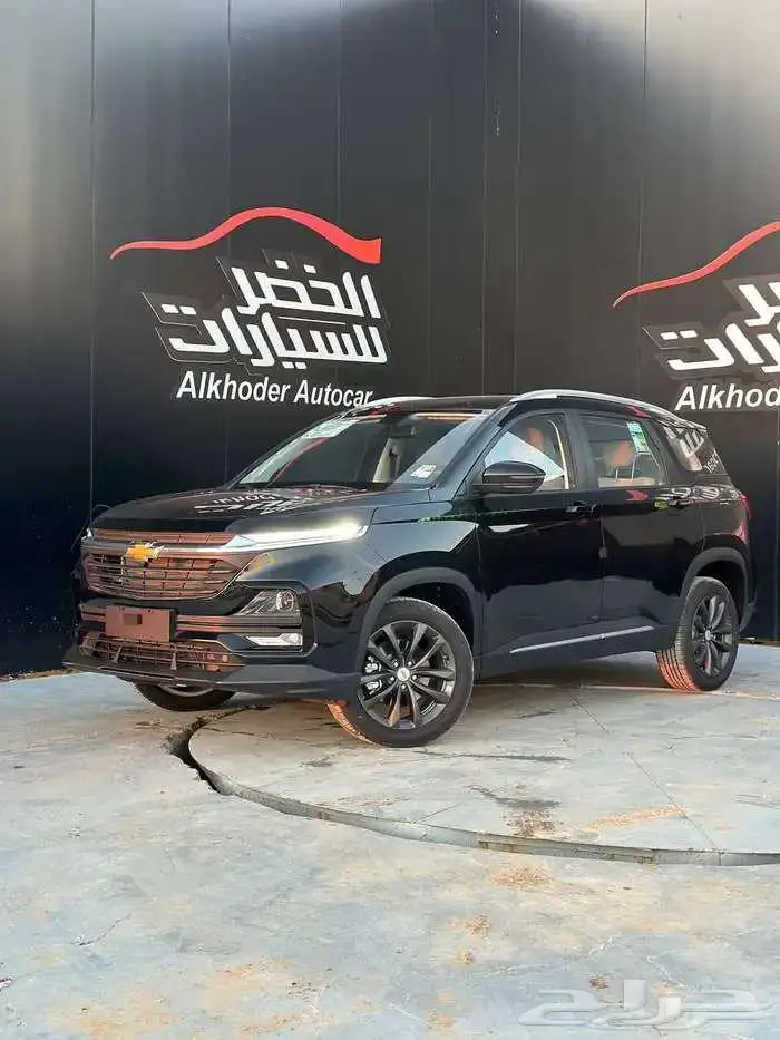 شيفوروليه كابتيفا استاندر موديل 2026 كاش او اقساط 1