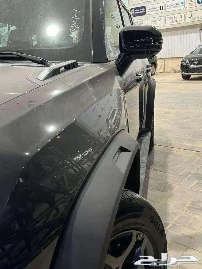 جيتور 2026 T2 6
