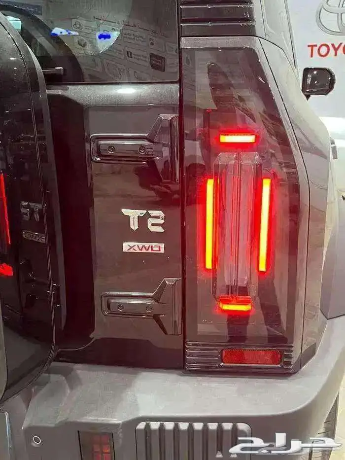 جيتور 2026 T2 11