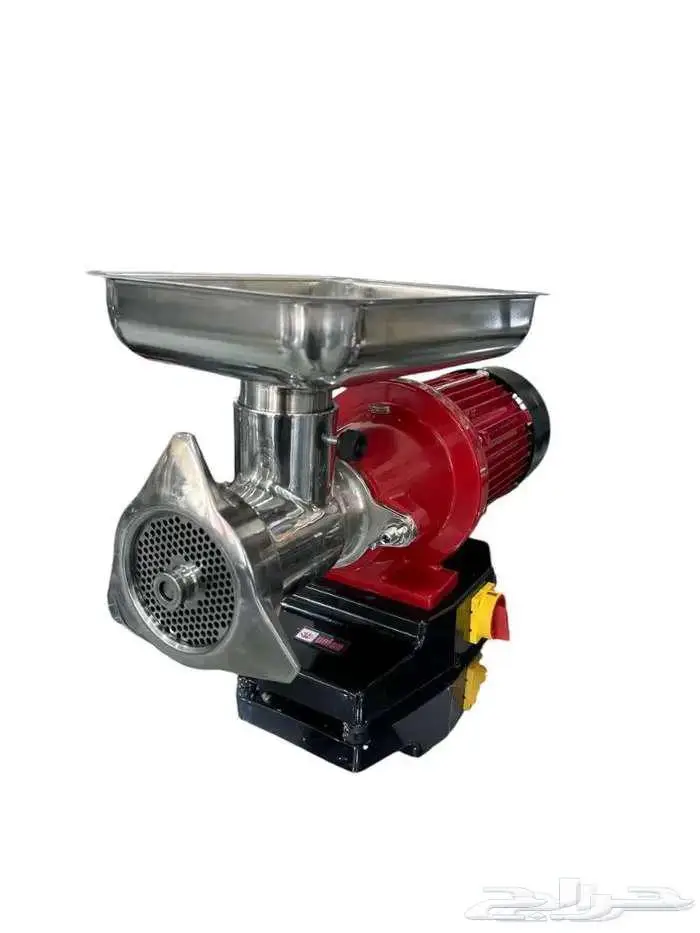 فرامه لحم عاليه الجوده مقاس 32 1