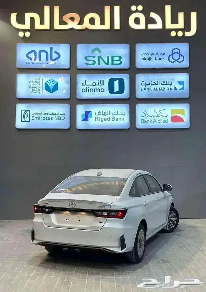 تويوتا يارس 1.3 y بلس 2026 كاش واقساط 3