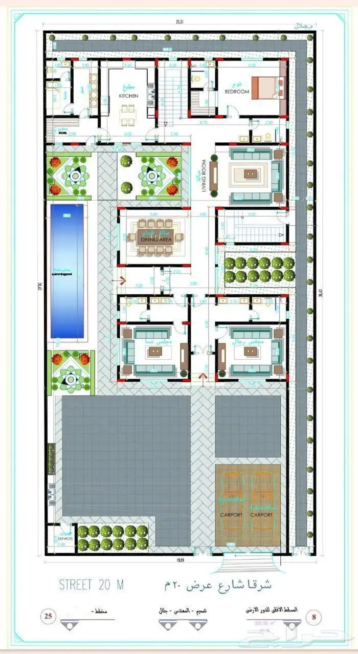 مهندس معماري 9