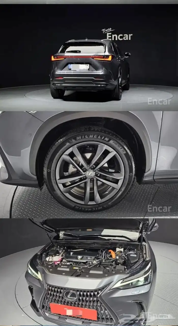 لكزس NX350h 2024 0