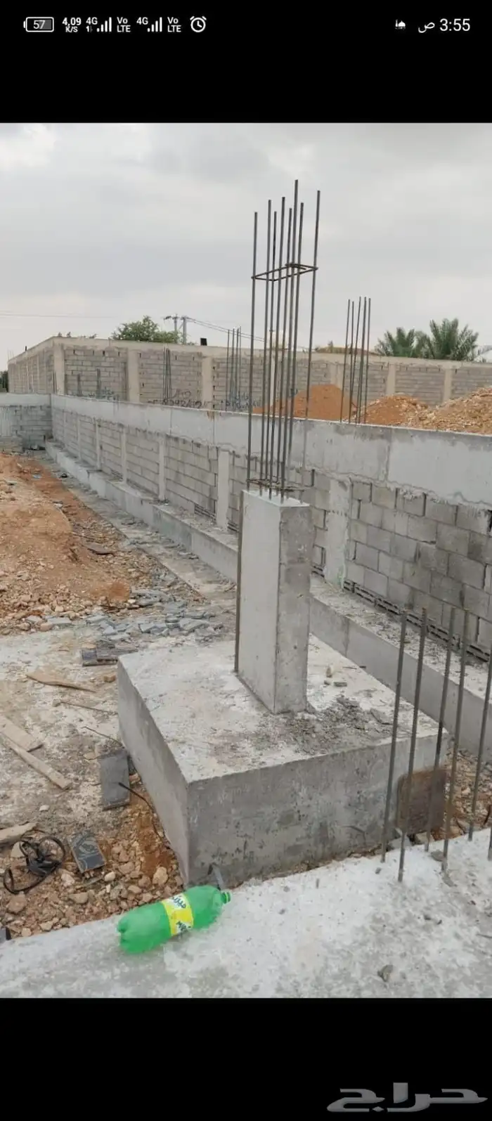 مقاولات عاما 4