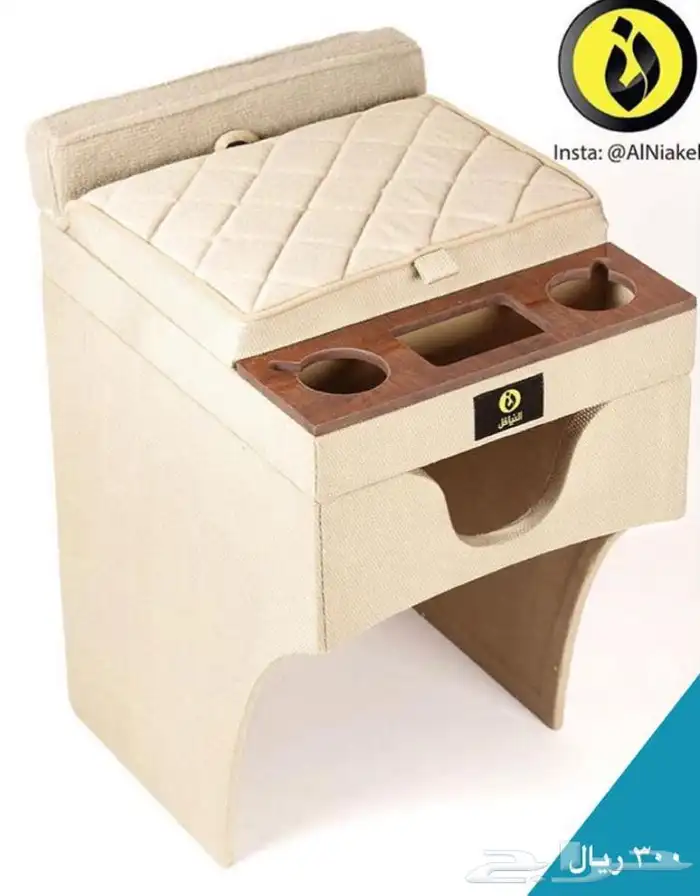 تكاية باترول بلاتنيوم- النياكل 5