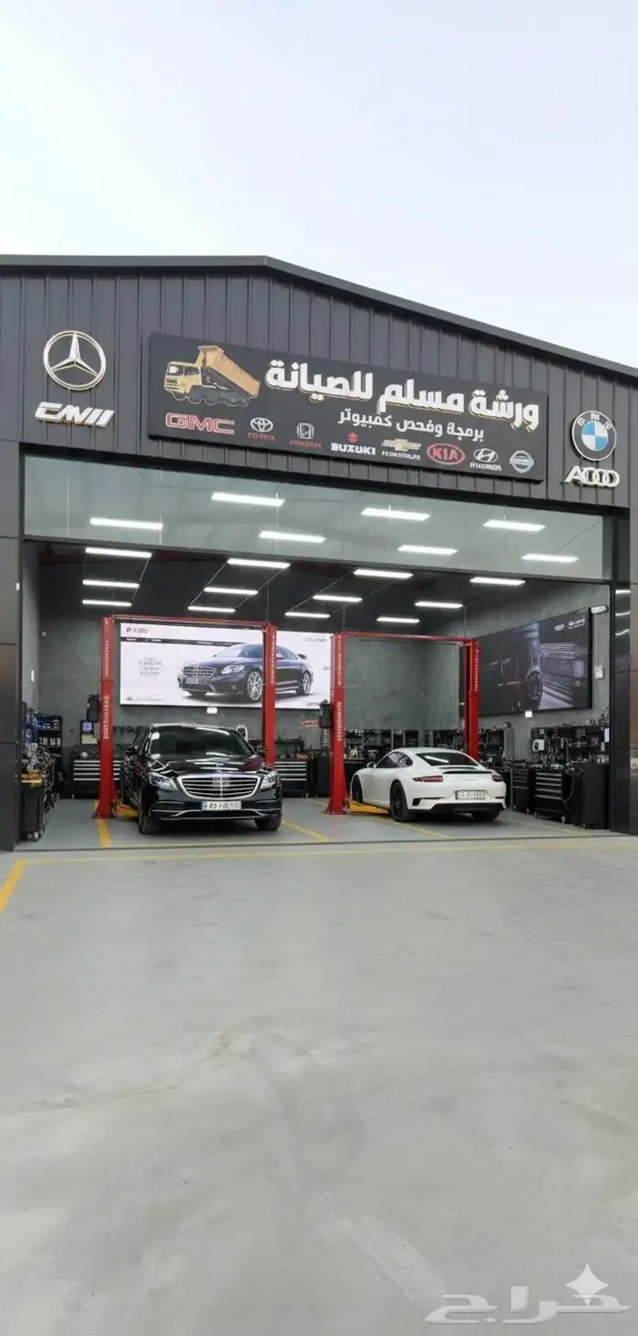 ورشة مسلم ناصر الشكرة 0