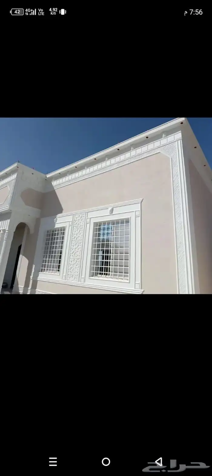 لياسه ملونه 6