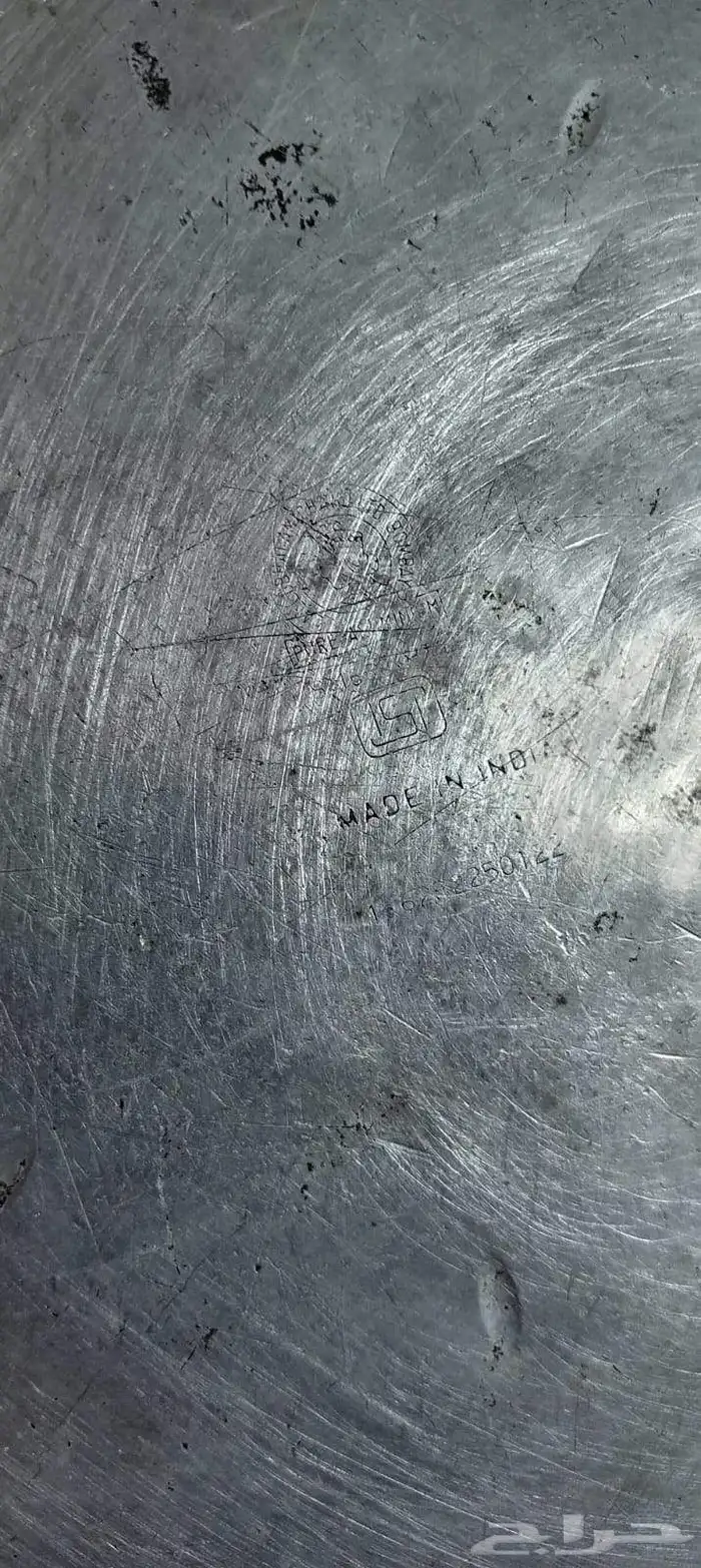 قدور هنديه معدن ابو ختمين 13