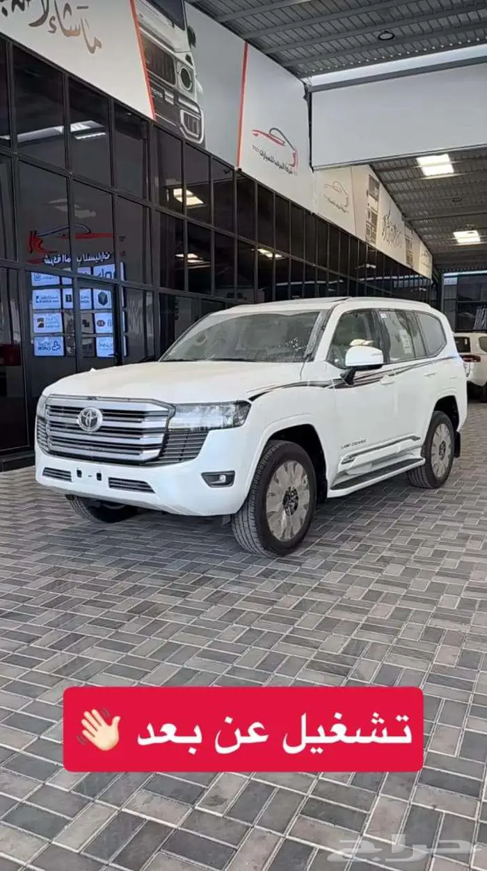 جي اكس ار تنفس طبيعي فل كامل خليجي 2025 275000 شامل الضريبه 0