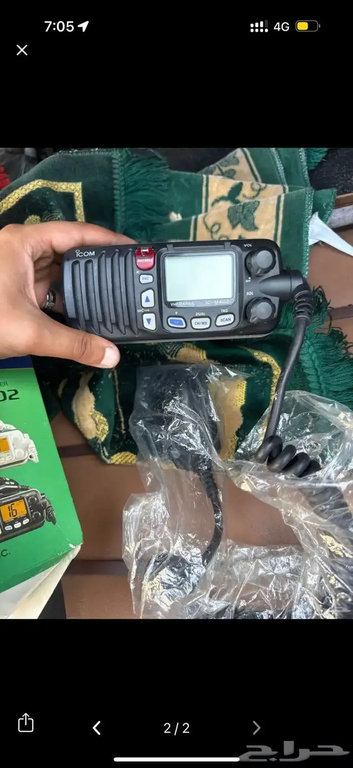 جهاز لاسلكي جديد من icom 1