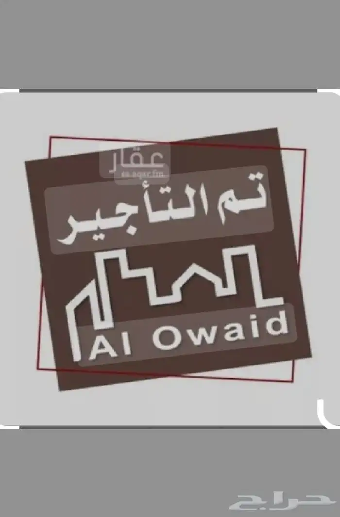 شقة للايجار في فيلا الدور الارضي جدة الرحمانية 0