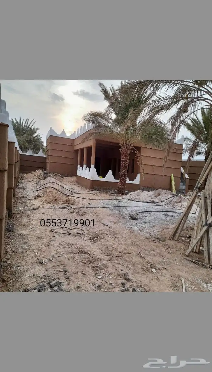 لتنفيذاعمال التراث 3