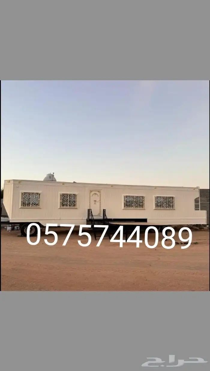 كرفانات غرف سحب شرايح للايجار ملكي 2