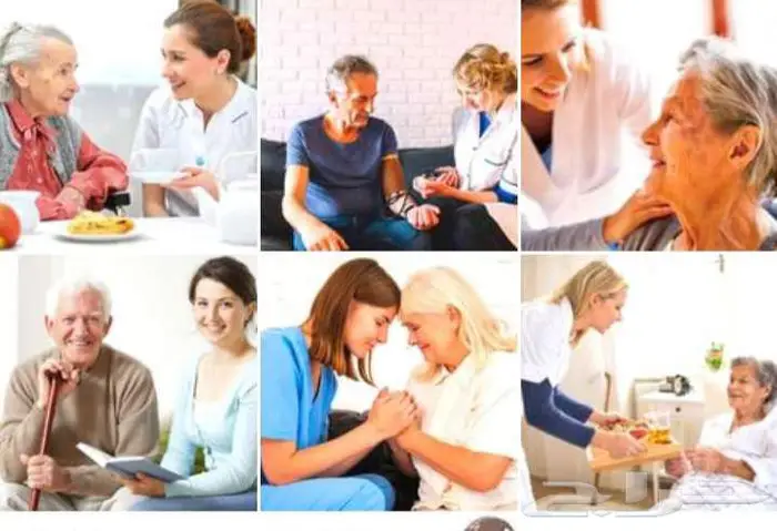 ممرضه منزليه 0