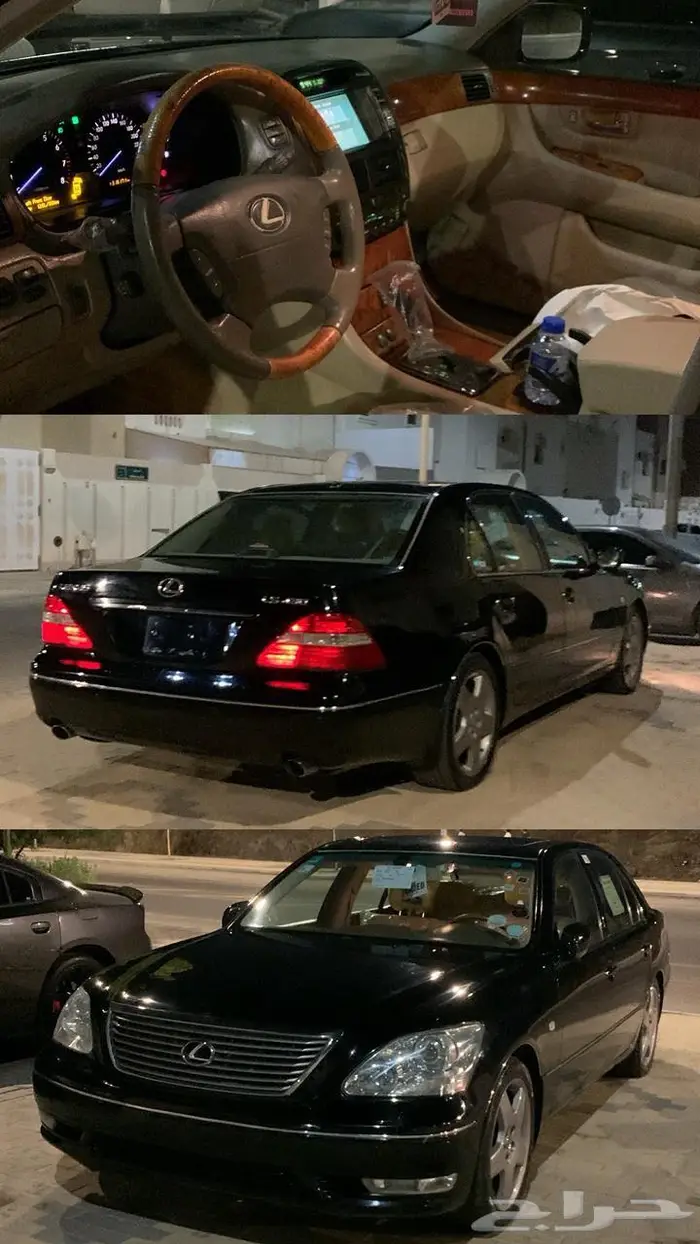 لكززLS430 5