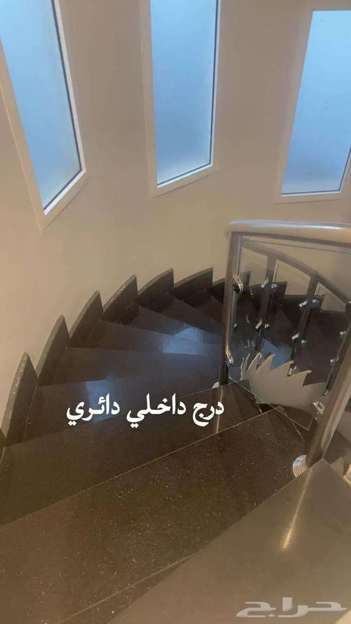 فرصتك في التملك العقاري داخل حد الحرم   المدينة المنورة 1