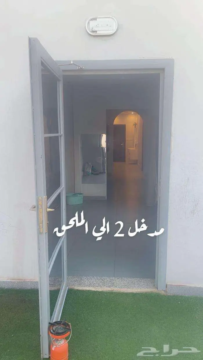 فرصتك في التملك العقاري داخل حد الحرم   المدينة المنورة 19
