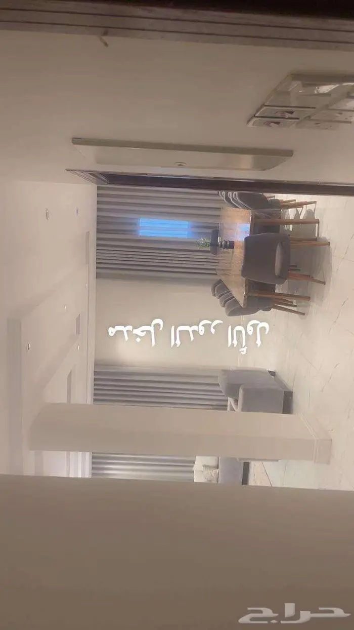 فرصتك في التملك العقاري داخل حد الحرم   المدينة المنورة 6