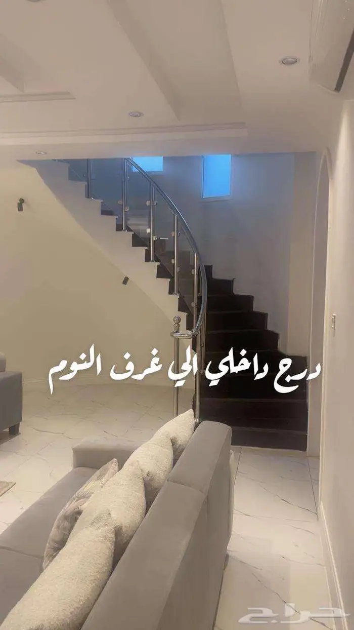 فرصتك في التملك العقاري داخل حد الحرم   المدينة المنورة 12