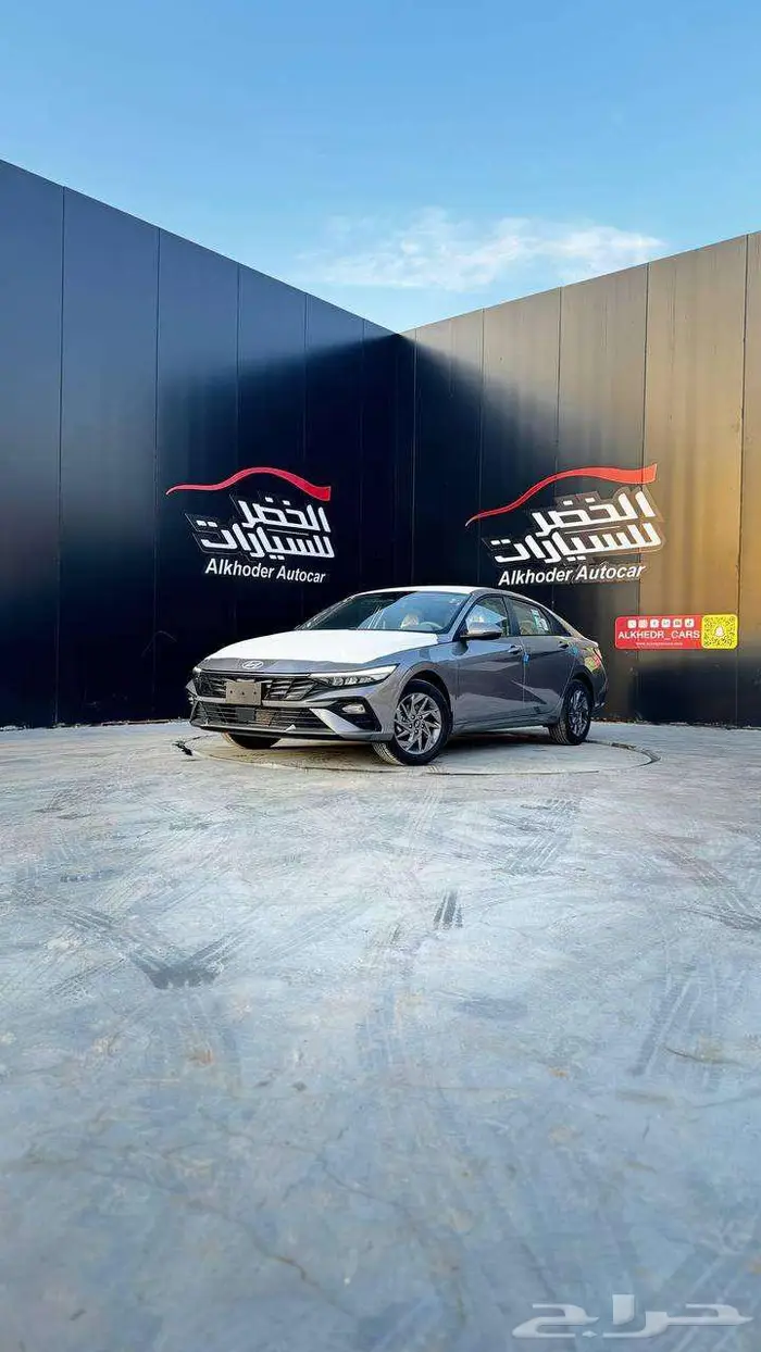 النترا سمارت بلص 2025 2