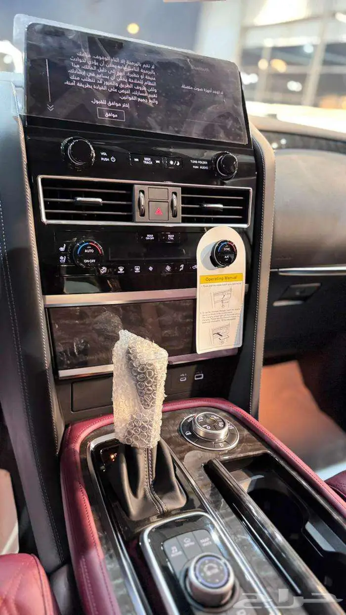 نيسان باترول V8 بلاتينيوم 2024 14