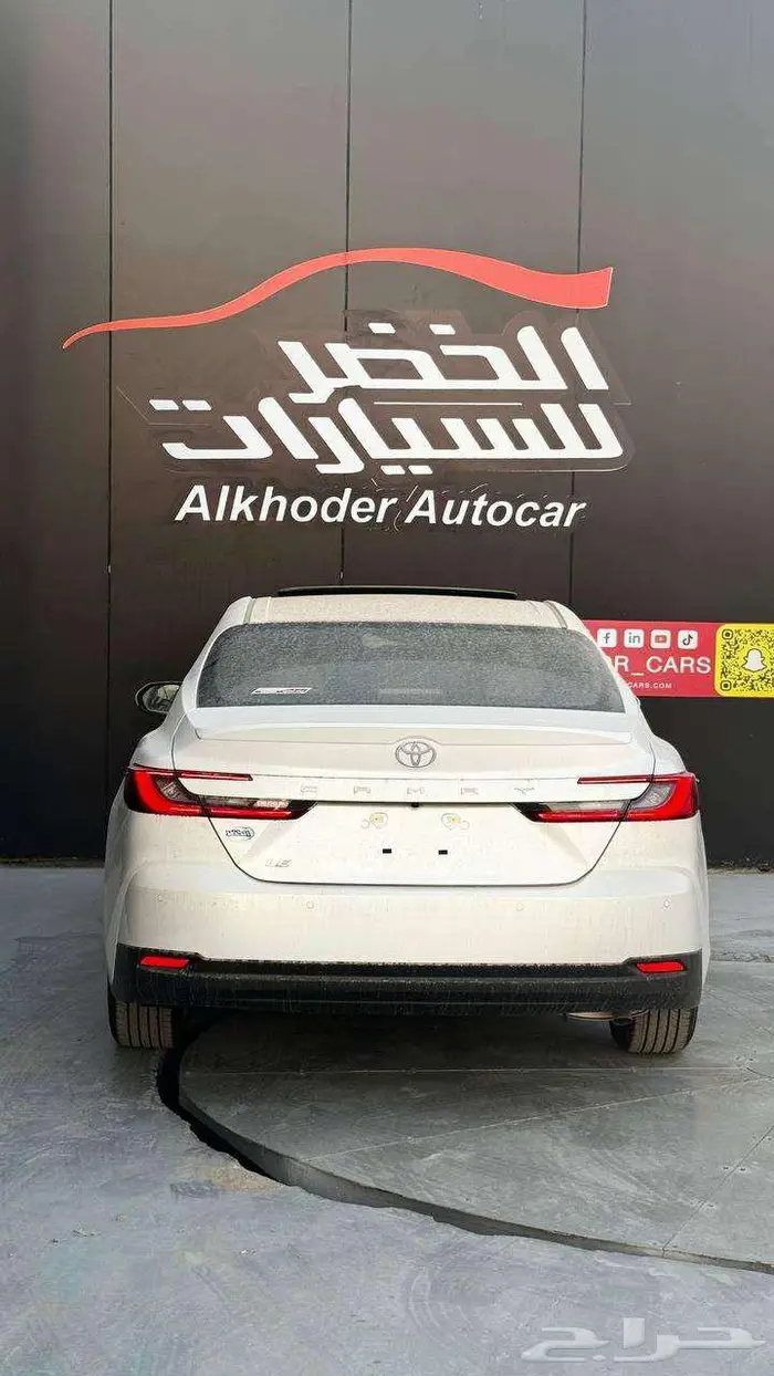 كامري ال اي ابيض 2025 5