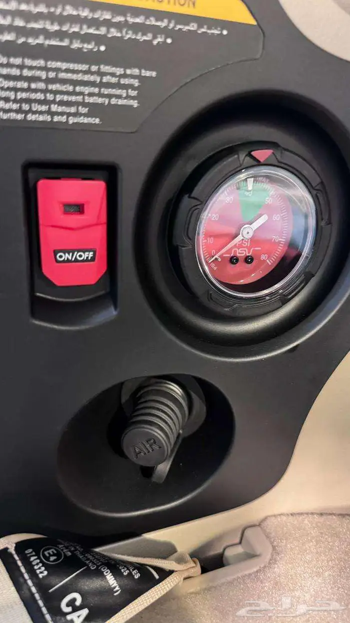 جي اكس ار L4 سعودي 2025 11