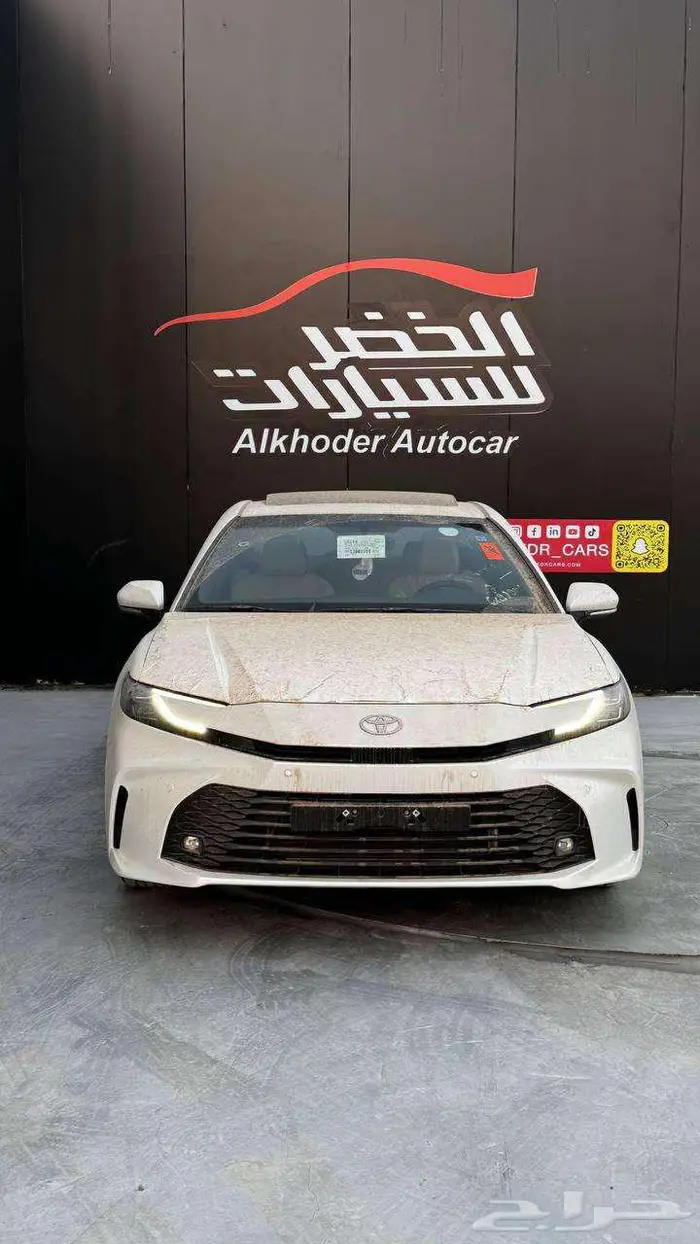 كامري ال اي ابيض 2025 0