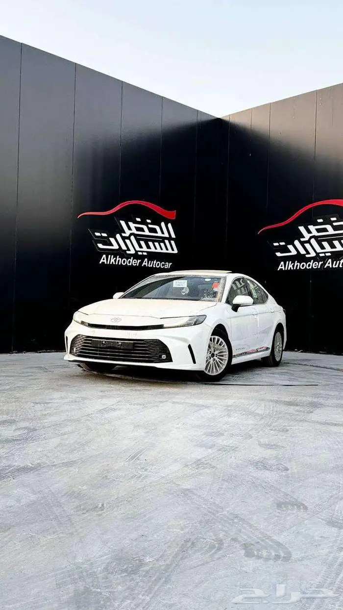 كامري ال اي ابيض 2025 1