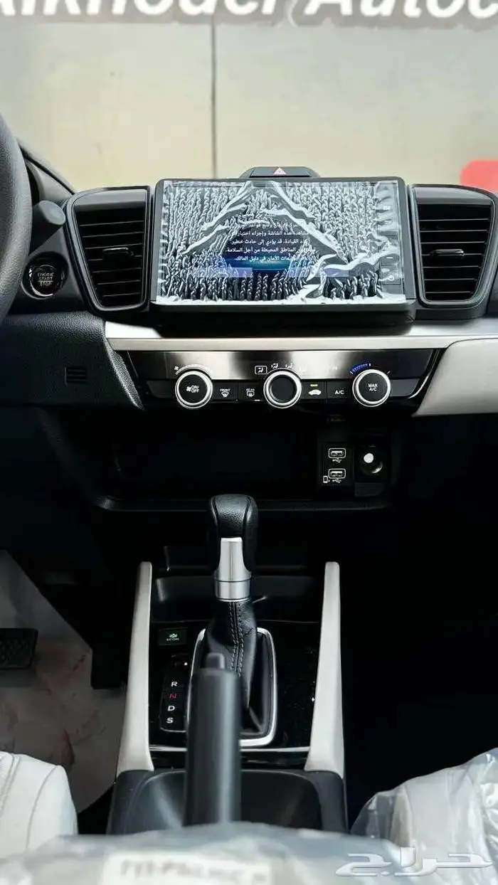 هوندا سيتي ستاندر 2024 اقل سعر بالمملكة 8