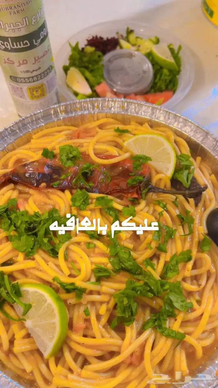اجمل الاكلات الشعبيه والسعوديه 0