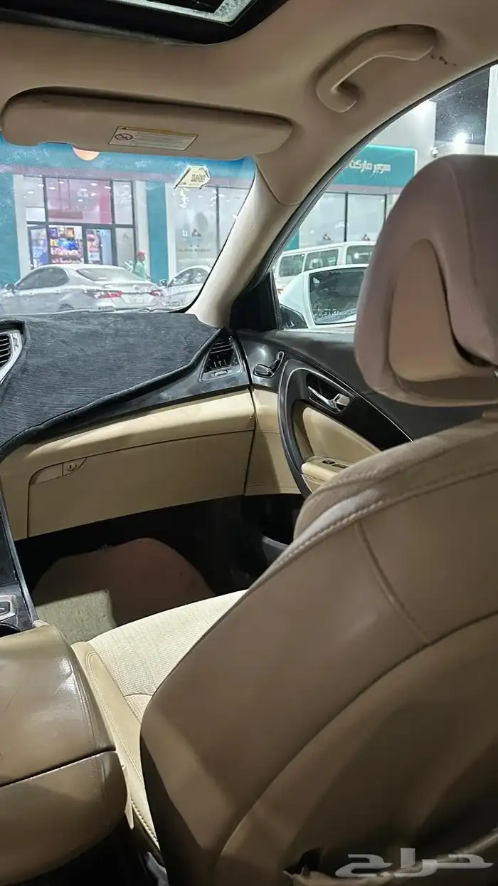 للبيع ازيره 2013 9