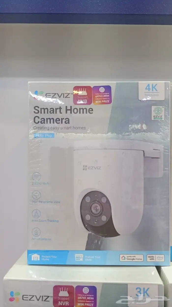 كاميرا فوركي 8ميجا خارجي صوت وصوره متحركه 0