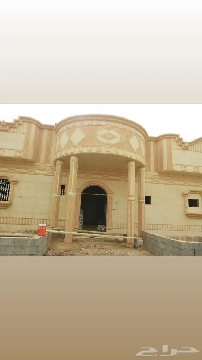 لياسة ملونه بديل الحجر الطبيعي 5