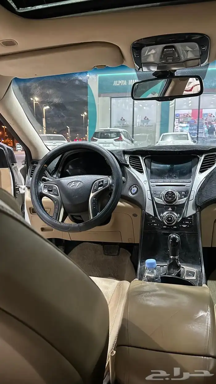 للبيع ازيره 2013 6