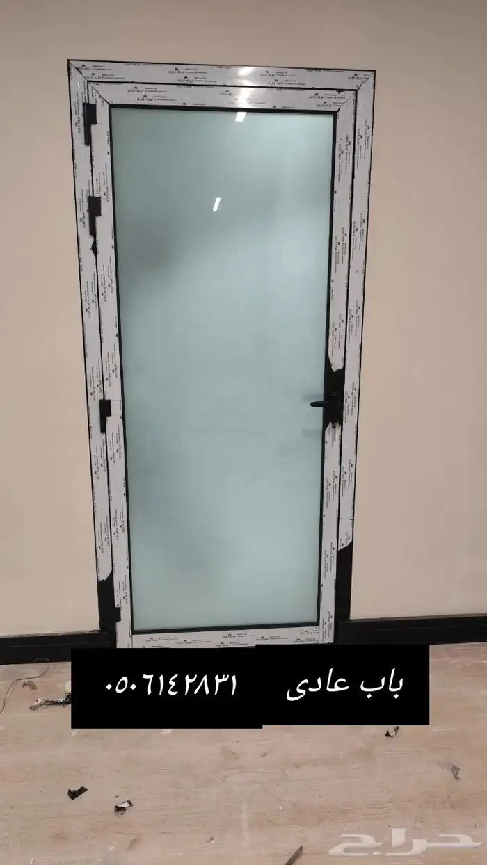 واجهات استركشر زجاج سكاليت.زجاج 9