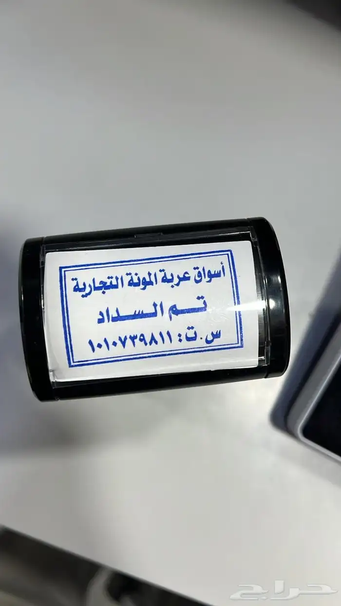 طباعة دفاتر رول اب كروت شخصية وبرشورات 3