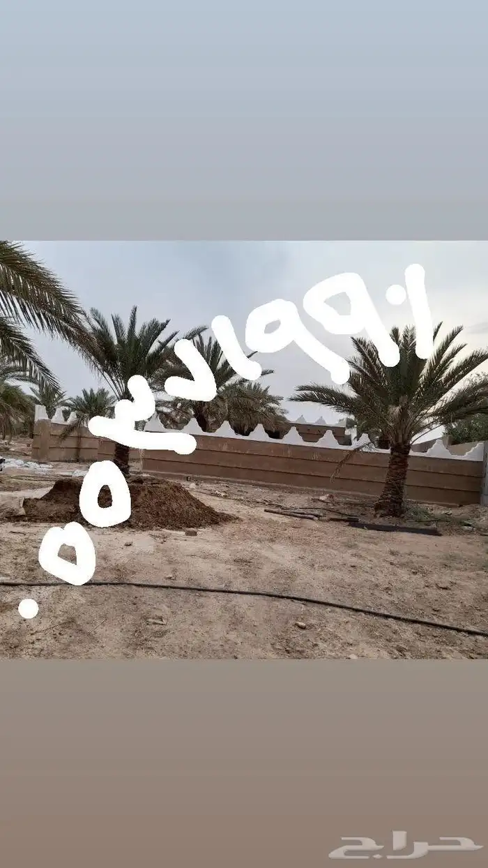 لتنفيذاعمال التراث 1