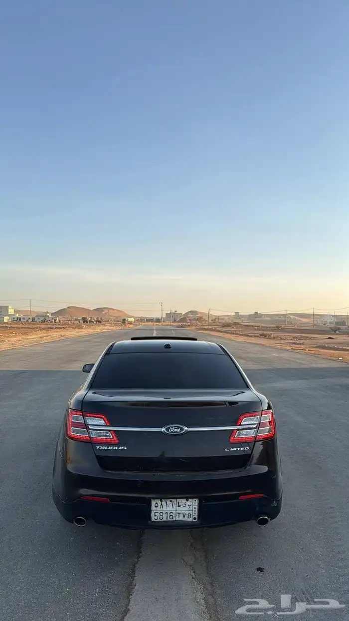 تورس لميتد 2