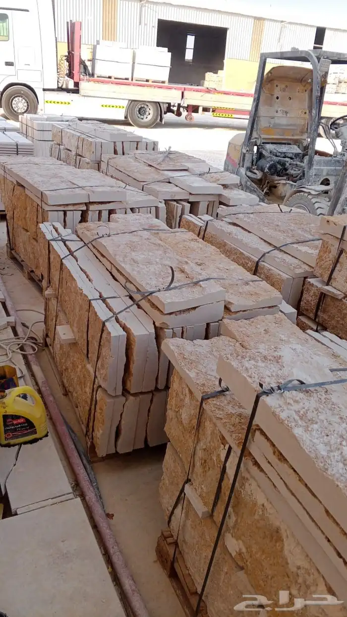 حجر وجه الجبل 80 ريال خصم خاص 3