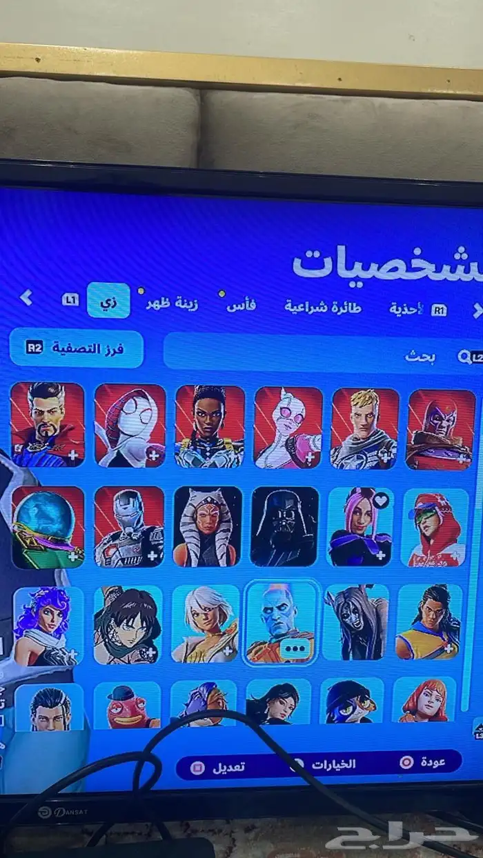 حساب فورت للبيع 2