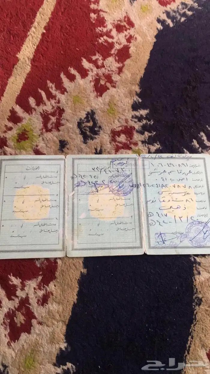 لوحه للبيع 1