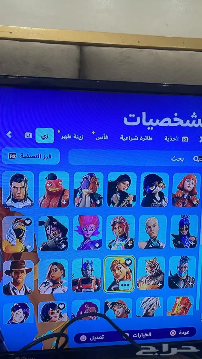 حساب فورت للبيع 3