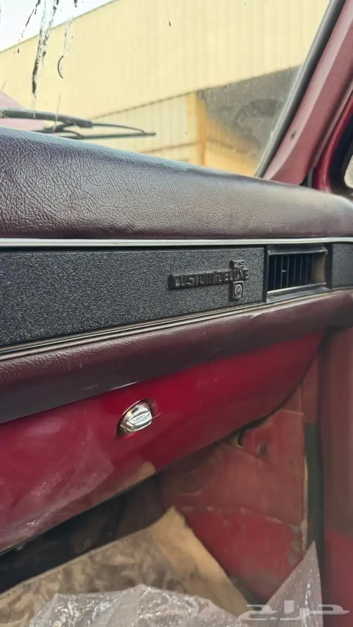 قطع غيار جمس سيرا و شفروليه 1981-1987 7