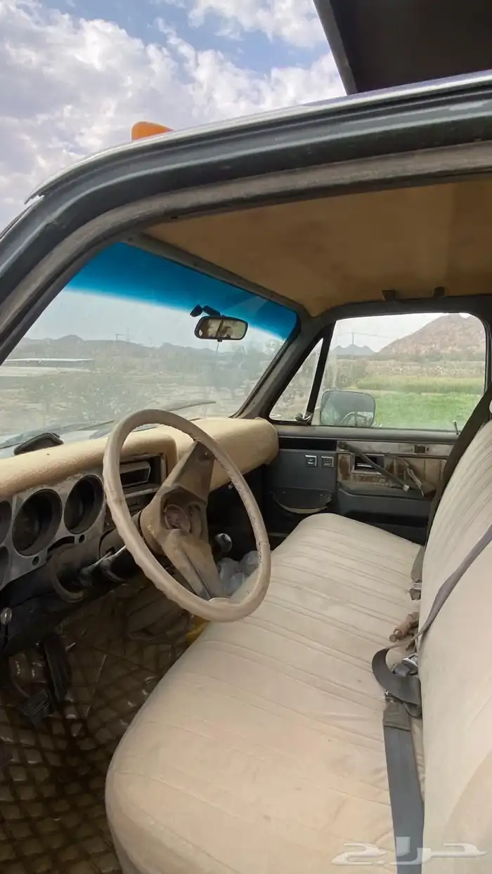 جمس نحل ونيت 2
