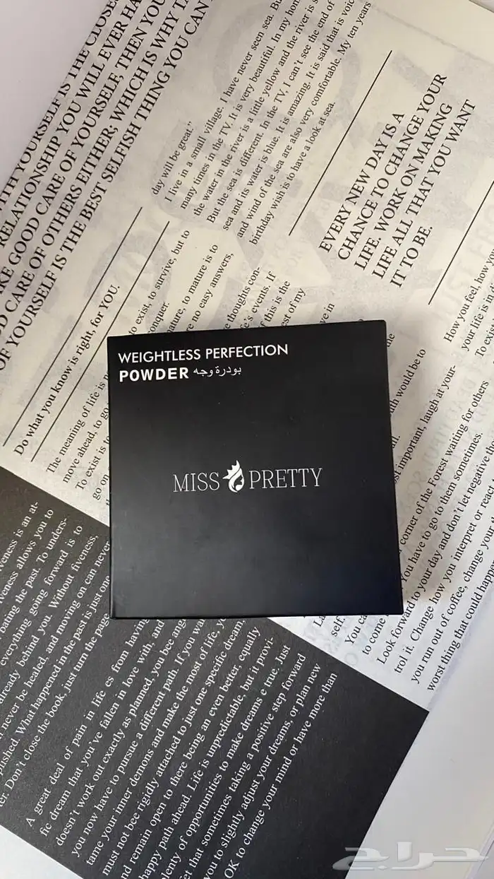 مصورة جوال 5